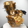 150CC AIR COOLED ENGINE